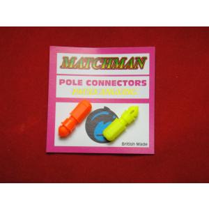 2 x Pole Fishing Elastic Connectors size 14-18 Elastic